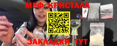 дистиллят марихуана Изобильный