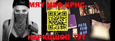 дистиллят марихуана Изобильный