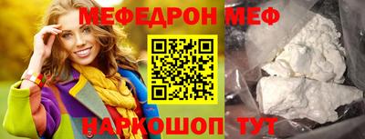 дистиллят марихуана Изобильный