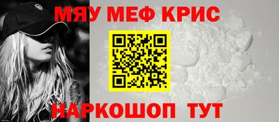 jwh Ирбит