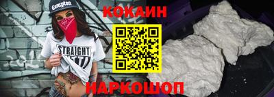 jwh Ирбит