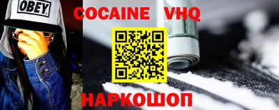 jwh Ирбит