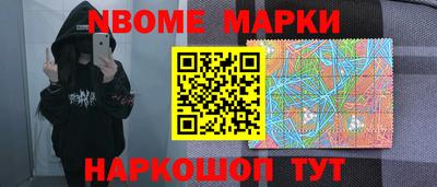 дистиллят марихуана Изобильный