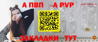 jwh Ирбит