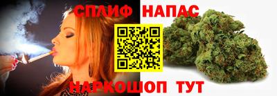 дистиллят марихуана Изобильный