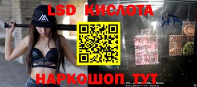 дистиллят марихуана Изобильный