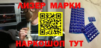 jwh Ирбит