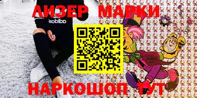 jwh Ирбит