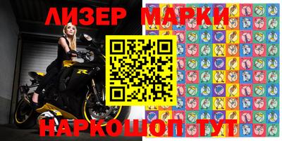 индика Ипатово