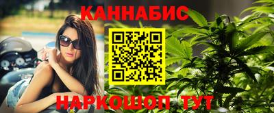 jwh Ирбит