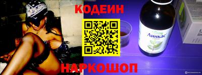 jwh Ирбит