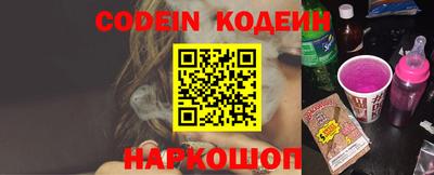 индика Ипатово