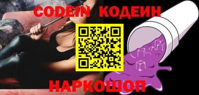 jwh Ирбит