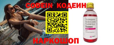 индика Ипатово