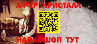 дистиллят марихуана Изобильный