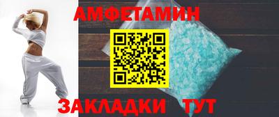 индика Ипатово