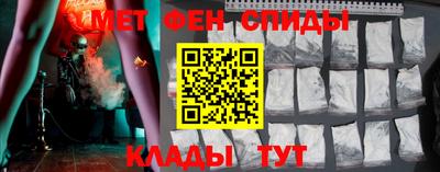 индика Ипатово