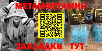 jwh Ирбит