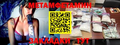 дистиллят марихуана Изобильный