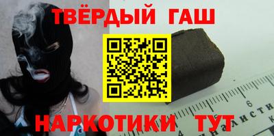 дистиллят марихуана Изобильный