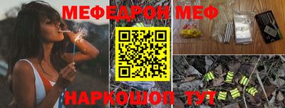 индика Ипатово