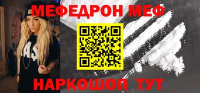 jwh Ирбит
