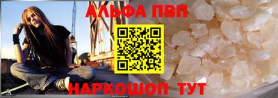 индика Ипатово