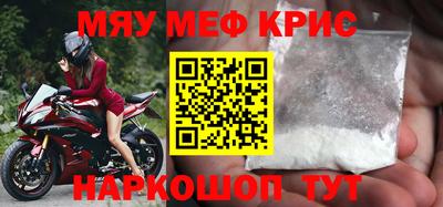 jwh Ирбит